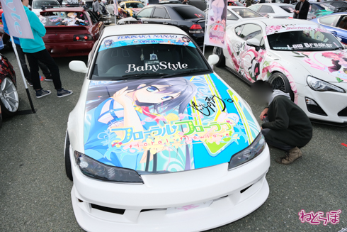 痛車 EXPO痛車天国 コスプレ