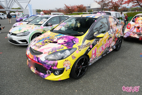 痛車 EXPO痛車天国 コスプレ