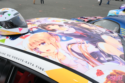 痛車 EXPO痛車天国 コスプレ