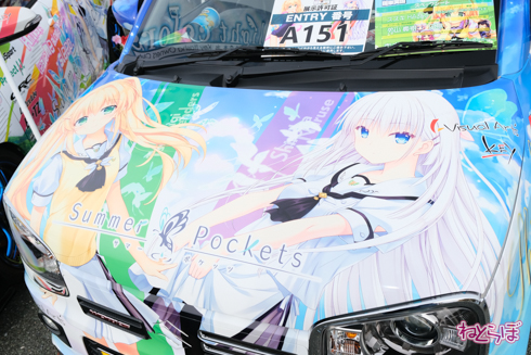 痛車 EXPO痛車天国 コスプレ