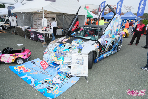 痛車 EXPO痛車天国 コスプレ