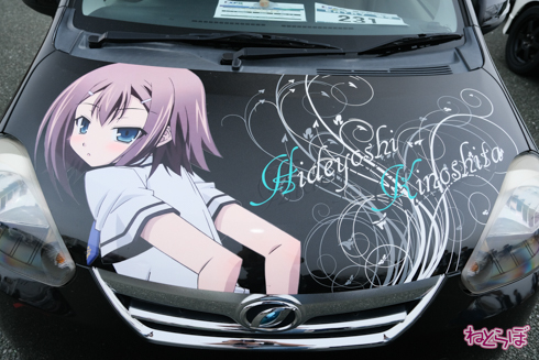 痛車 EXPO痛車天国 コスプレ