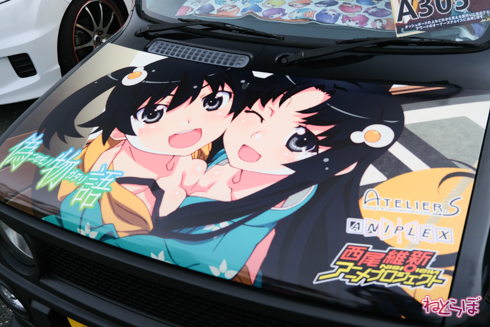 痛車 EXPO痛車天国 コスプレ