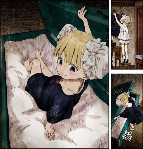 ソウマトウ シャドーハウス