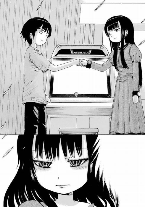 ハイスコアガール