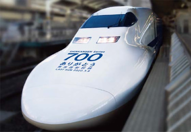 鉄道 新幹線 引退 さようなら ありがとう 撮り鉄 乗り鉄 700系 ドクターイエロー 喫煙席 N700S