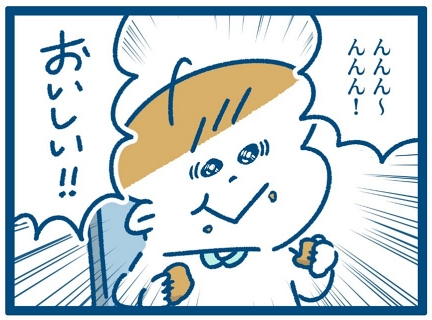 horahareta13 子育て