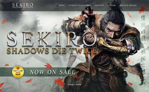 SEKIRO