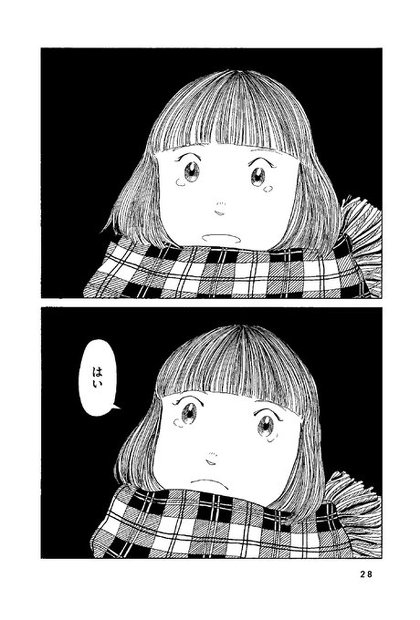 木村先生