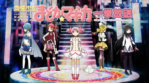 まどマギ配信 ベルセルク配信 ゴブリンスレイヤー配信 ニコニコ生放送