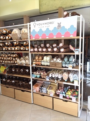 キーウィぬいぐるみ