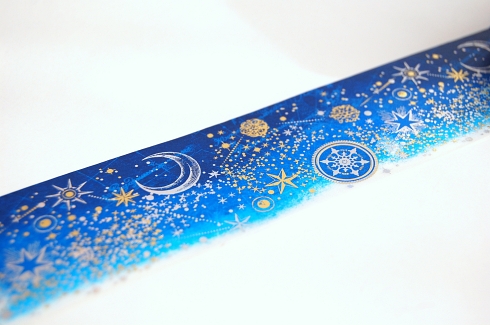 コスモテック マスキングテープ