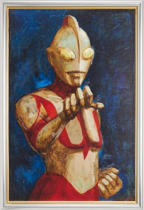 真実と正義と美の化身 成田亨 シン・ウルトラマン