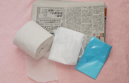 ペット手帳 猫 動物病院