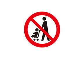 ベビーカー禁止マーク