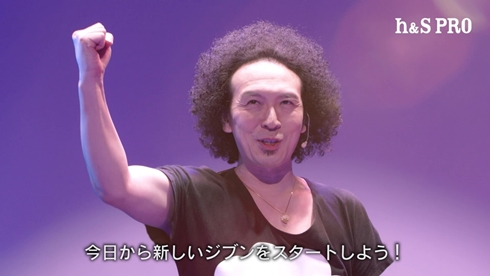 パークマンサー ヅラ 前髪ウィッグ カツラ 軟式グローブ 軟式globe