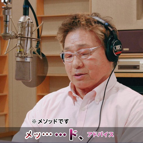 エッセンシャルflat天龍源一郎