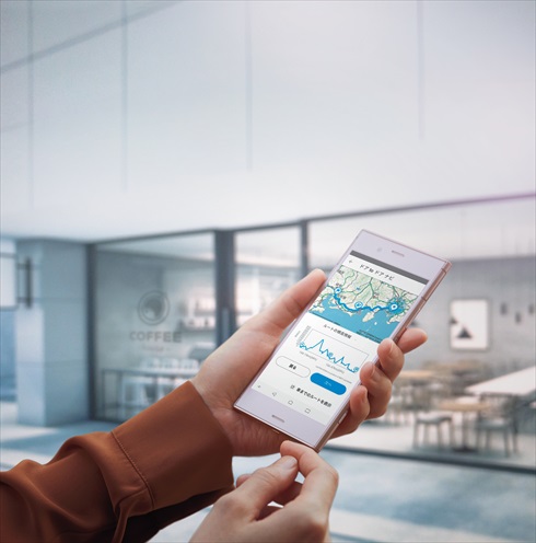 日産「リーフ」