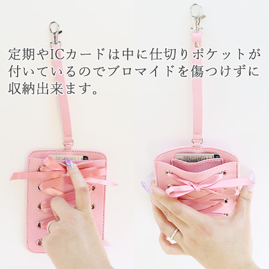 レースアップブロマイドパスケース