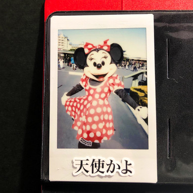 セリアの「オタクの心情」シール