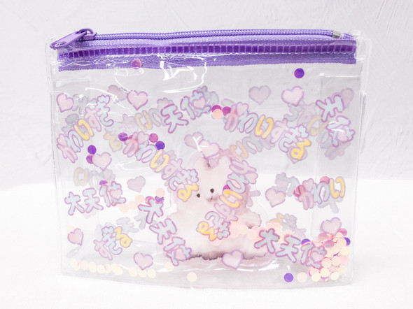 PVCポーチ だーいすき