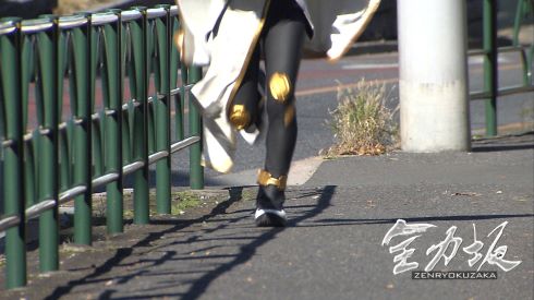 令和ザ・ファースト・ジェネレーション 仮面ライダーツクヨミ ジオウ 全力坂 大幡しえり