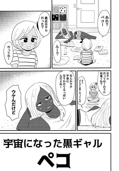 1-1