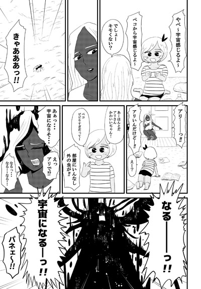 1-3