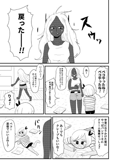1-5