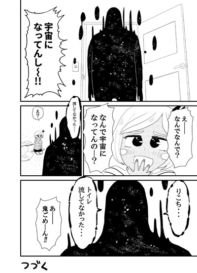 1-6