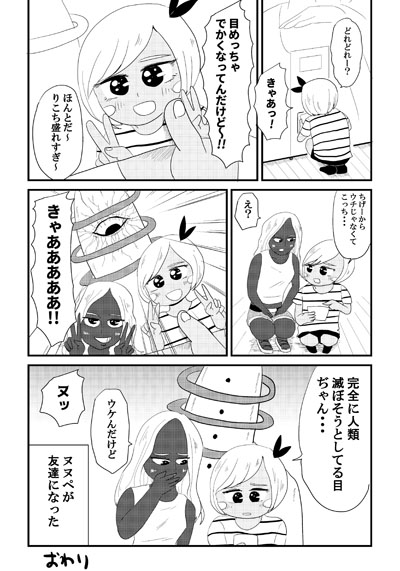 2-6