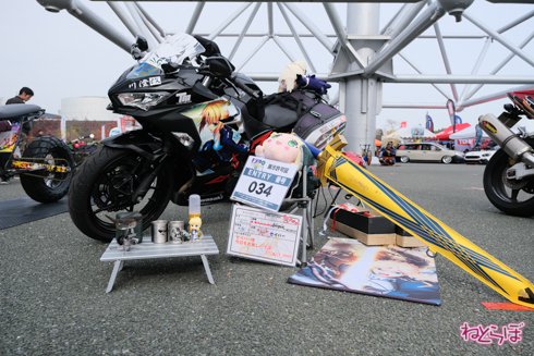 痛車 EXPO痛車天国