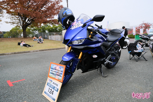 痛車 EXPO痛車天国