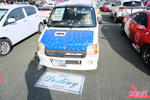 痛車 EXPO痛車天国