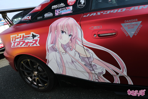 痛車 EXPO痛車天国