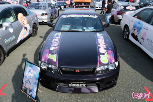 痛車 EXPO痛車天国