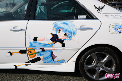 痛車 EXPO痛車天国