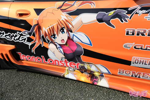 痛車 EXPO痛車天国