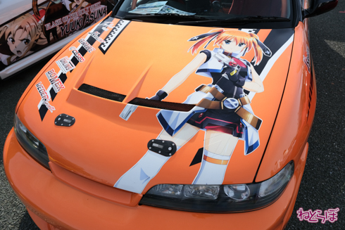 痛車 EXPO痛車天国