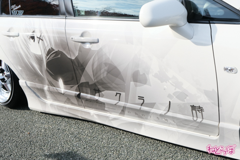 痛車 EXPO痛車天国