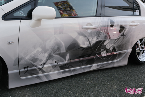 痛車 EXPO痛車天国