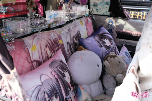 痛車 EXPO痛車天国