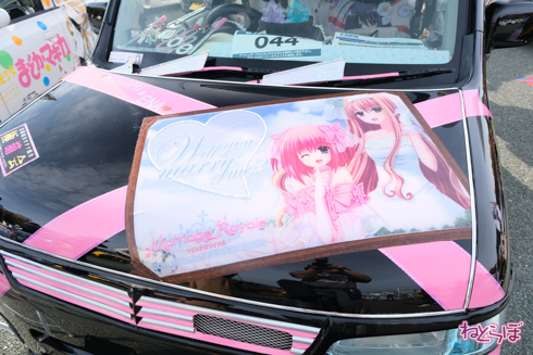 痛車 EXPO痛車天国