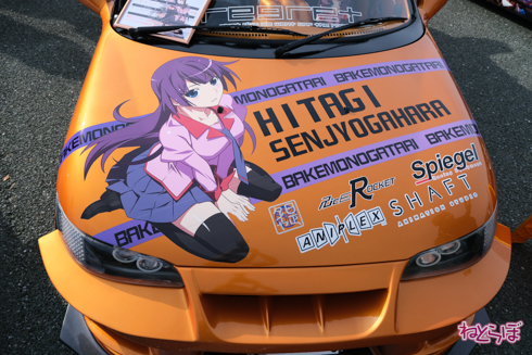 痛車 EXPO痛車天国