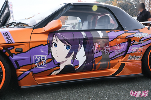 痛車 EXPO痛車天国