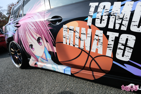 痛車 EXPO痛車天国