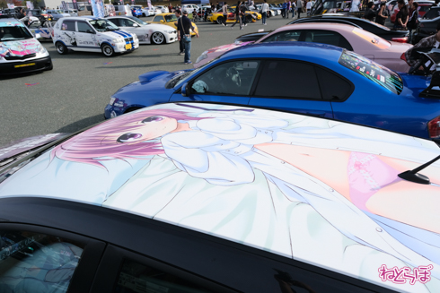 痛車 EXPO痛車天国