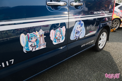 痛車 EXPO痛車天国