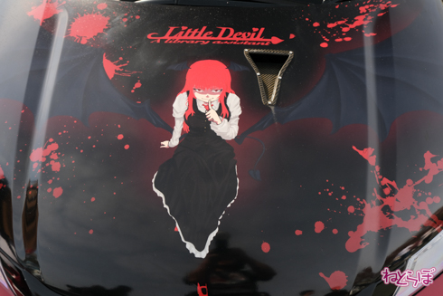 痛車 EXPO痛車天国