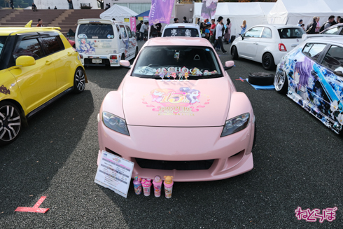 痛車 EXPO痛車天国